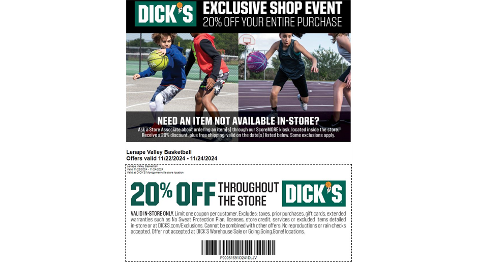 DSG 20% off Weekend!